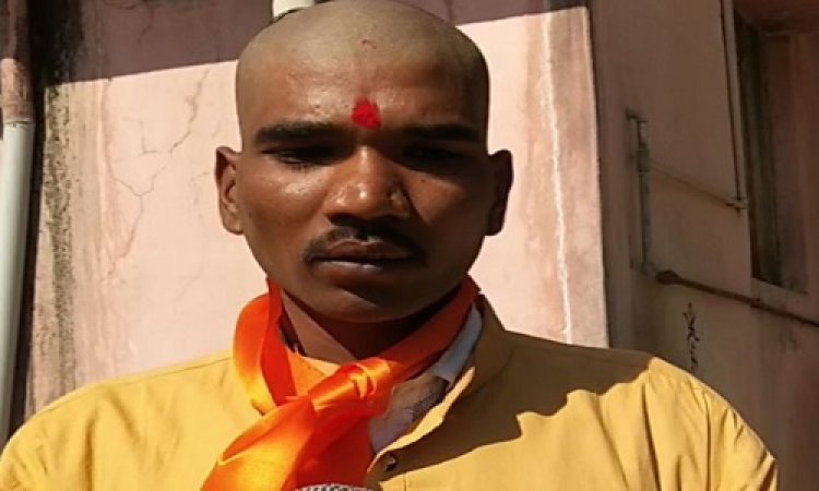 BIG NEWS: शाजापुर में आरिफ से 'आनंद' बना युवक, मुंडन करवाया और पहने भगवा वस्त्र, कहा- मुझे किसी से डर नहीं, क्या है पूरा मामला...! पढ़े ये खबर