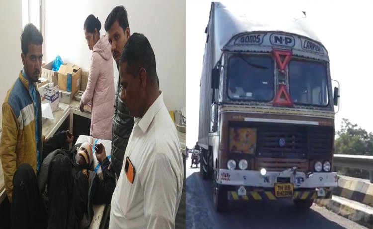 BIG NEWS: महू-नीमच हाईवे पर लापरवाह ट्रक, और ड्यूटी से घर जाता सुरक्षा गार्ड, अचानक हुआ ये हादसा, घायल को पहुंचाया जिला अस्पताल, मामला पिपलियामंडी थाना क्षेत्र का, पढ़े खबर
