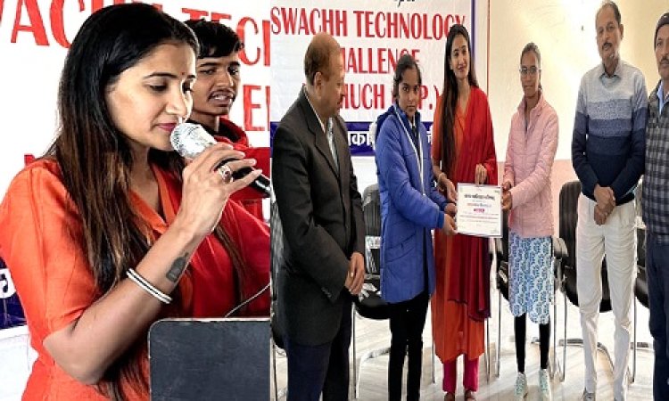 NEWS: स्वच्छता टैक्नोलाॅजी चैलेंज का आयोजन, श्रेष्ठ सुझाव देने वाले विद्यार्थियों का सम्मान, नपाध्यक्ष स्वाति चौपड़ा ने कहां- अभियान में विद्यार्थियों के सुझाव महत्वपूर्ण, पढ़े खबर