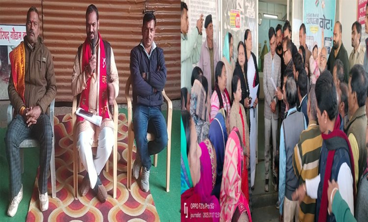 NEWS: नीमच शहर में गरमाया भूमि का मामला, चौरसियां समाज ने सौंपा ज्ञापन, तो विहिप ने की प्रेसवार्ता, किसने क्या कहां, और क्या है मांग...! पढ़े खबर