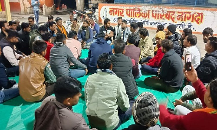 NEWS: 26 जनवरी को नागदा शहर में निकलेगी भव्य तिरंगा यात्रा, गूंजेगा भारत माता की जय, बैठक संपन्न, पढ़े खबर