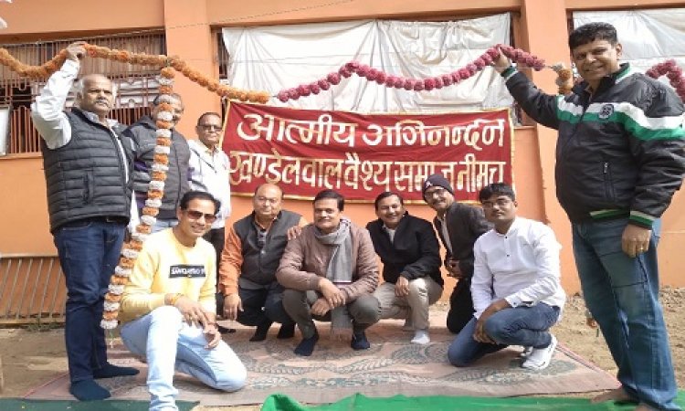 NEWS: खण्डेलवाल समाज ने मनाया बसंत पंचमी पर्व, भोजन के पैकेट किये वितरित, ये रहे मौजूद, पढ़े खबर