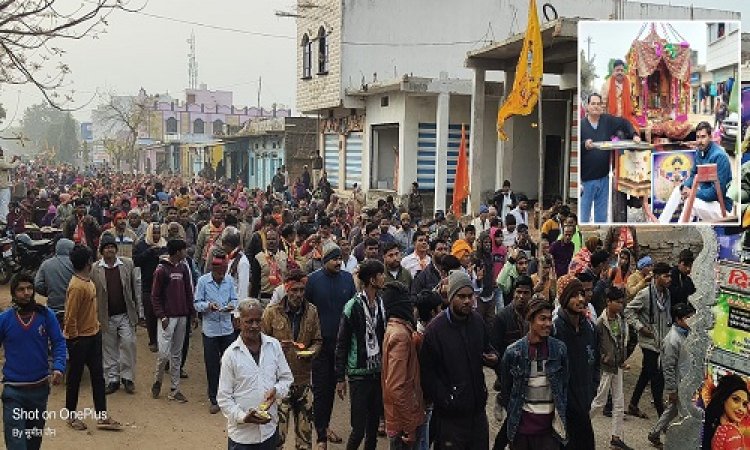 NEWS: ग्राम चीताखेड़ा से सांवलिया जी के लिए निकली चौथी पैदल यात्रा रवाना, सैकड़ों भक्त पहुंचेंगे सेठ के दरबार, माथा टेक करेंगे सुख समृद्धि की कामना, पढ़े आजाद मंसूरी की खबर
