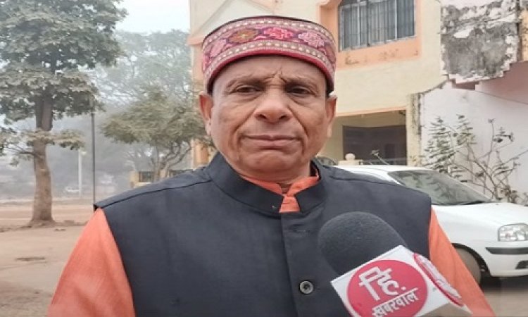 NEWS: अनिल चौरसिया संभालेंगे जिला कांग्रेस अध्यक्ष की कमान, सोमवार को करेंगे पदभार ग्रहण, नीमच में यहां होगा भव्य आयोजन, पार्टी के कई दिग्गज नेता भी रहेंगे मौजूद, पढ़े खबर