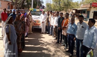 BIG NEWS: रतनगढ़ में विकास यात्रा का हुआ शुभारंभ, चौपाल का आयोजन, शासन की योजनाओं के बारे में दी जानकारी, पढ़े खबर