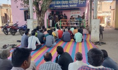 NEWS: मनासा क्षेत्र के इस गांव में लगातार चोरी की घटनाएं, आज ग्रामीणों के बीच पहुंची पुलिस, अहम बैठक ली, ये निर्णय हुए, पढ़े खबर