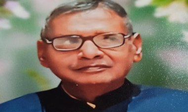 SHOK SANDESH: हरिराम जी मंगल का निधन, परिवार में शोक की लहर, उठावना बुधवार सुबह