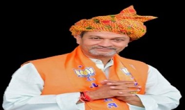 NEWS - आज रतनगढ़ वासियो को 3 करोड़ के विकास कार्यो की सौगात देंगे केबिनेट मंत्री श्री सकलेचा,पढ़े खबर.......