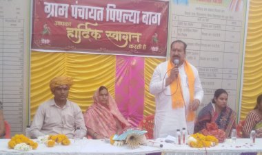 VIKAS YATRA :- दक्षिण मण्डल मे हुई श्री परिहार की विकास यात्रा, दौरान हुआ जोरदार स्वागत, किये करोडो की राशि के लोकार्पण, अंतिम सभा दौरान  रास्ते मे ग्वालदेविया के ग्रामीणों की समस्या का किया समाधान, मिला धन्यवाद, पढ़े खबर….