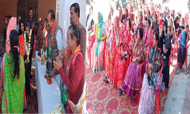 NEWS: भाजपा महिला मोर्चा ने लाड़ली लक्ष्मी के साथ हितग्राहियों का किया सम्मान, योजनाओं की दी जानकारी, विधायक परिहार बोले- शिवराज मामा ने बेटियों के लिए दी अनेकों योजनाएं, पढ़े खबर