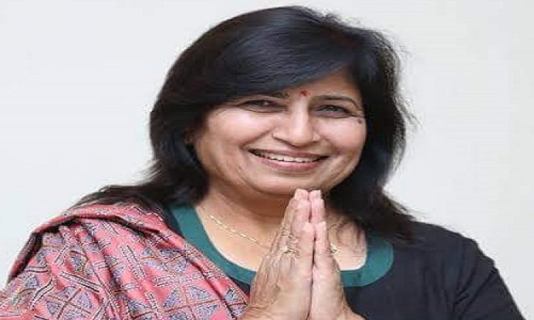 NEWS: पूर्व मंत्री डॉ. विजयलक्ष्मी साधो शनिवार को नीमच में, बैठक में लेगी सुझाव, कांग्रेस इस तरह तैयार करेंगी अपना वचन पत्र, पढ़े खबर
