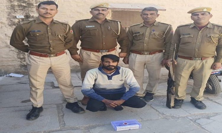 BIG NEWS: निम्बाहेड़ा पुलिस की बड़ी कार्यवाही, अवैध पिस्टल व एक जिन्दा कारतुस जब्त, एक आरोपी गिरफ्तार, पढ़े खबर