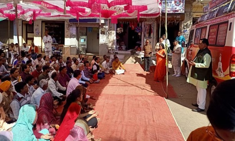 NEWS: निर्मला देवी की जन्म शताब्दी, चैतन्य रथ यात्रा पहुंची ग्राम चीताखेड़ा, किया भव्य स्वागत, पढ़े खबर