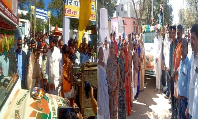 NEWS: जिले में विकास यात्रा का भव्य शुभारंभ, रामपुरा को विधायक मारु ने की कई सौगाते, तो रतनगढ़ में भी होंगे ये विकास कार्य, पढ़े खबर