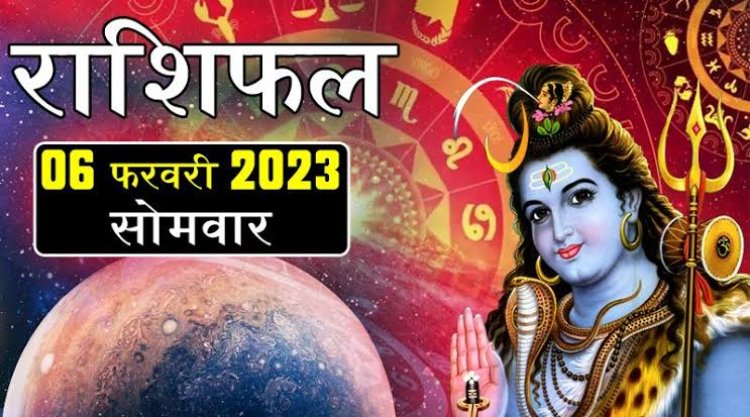 RASHIFAL: कुंभ के काम बनेंगे, धनु संकेतों को अनदेखा ना करें, कर्क का दिन चुनौतियों भरा रहेगा, सिंह यहां दिखाएं धैर्य, वृषभ सेहत का रखें खास ख्याल, तो आज इन्हें मिलेगा सम्मान...!