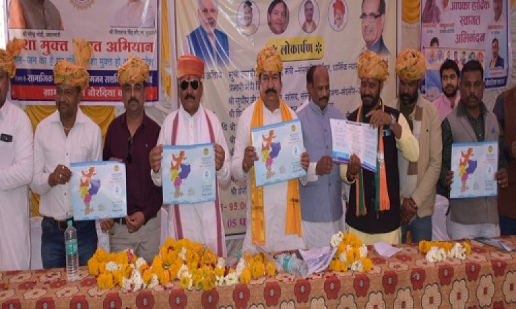 NEWS: विकास यात्रा पहुंच रही गांव-गांव, बोरदियाकलां पहुंचे विधायक परिहार, दी डेढ़ करोड़ से अधिक की सौगात, कार्यक्रम में कहीं ये बड़ी बात, पढ़े खबर