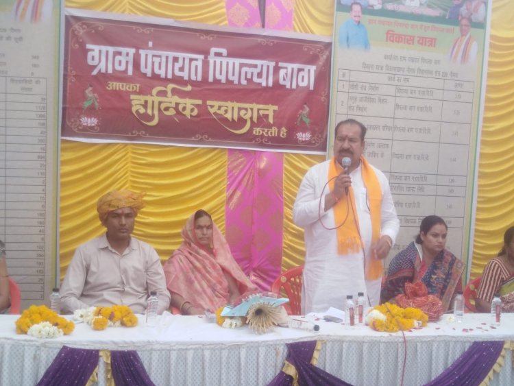 VIKAS YATRA :- दक्षिण मण्डल मे हुई श्री परिहार की विकास यात्रा, दौरान हुआ जोरदार स्वागत, किये करोडो की राशि के लोकार्पण, अंतिम सभा दौरान रास्ते मे ग्वालदेविया के ग्रामीणों की समस्या का किया समाधान, मिला धन्यवाद, पढ़े खबर….
