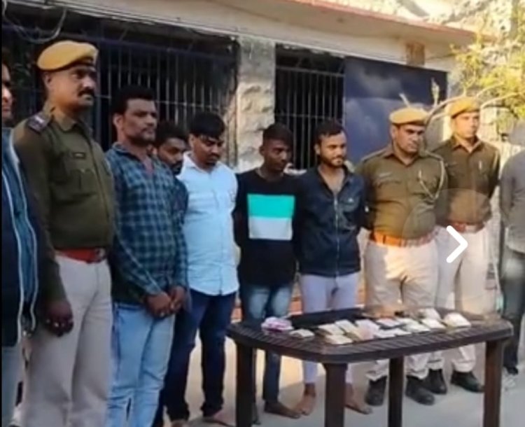 BIG NEWS: पुलिस की बड़ी कार्रवाई, सट्टा पर्ची काटते पांच आरोपी गिरफ्तार, हजारों रुपए और मोबाइल व कार जब्त, पढ़े ये खबर