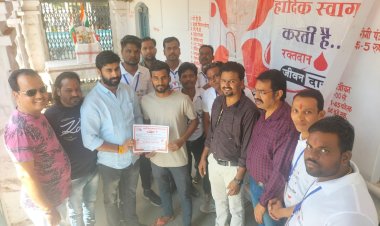 NEWS : रामपुरा नगर के शासकीय अस्पताल, में  हुआ रक्तदान शिविर का आयोजन, पढ़े खबर,