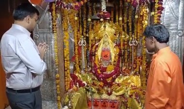 NEWS : जिला कलेक्टर मयंक अग्रवाल पहुंचे भादवामाता, दर्शन कर लिया आशीर्वाद, पढ़े खबर,