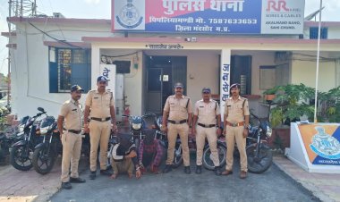 BIG BREAKING : नीमच के ये चोर,धराये पिपलियामंडी में,मंदसौर जावद ओर राजस्थान में दिखा चुके कमाल,चोरी की 10 बाईक जप्त,एसपी सुजानिया की टीम की बड़ी सफलता,पढ़े नरेंद्र राठौर की ये खबर