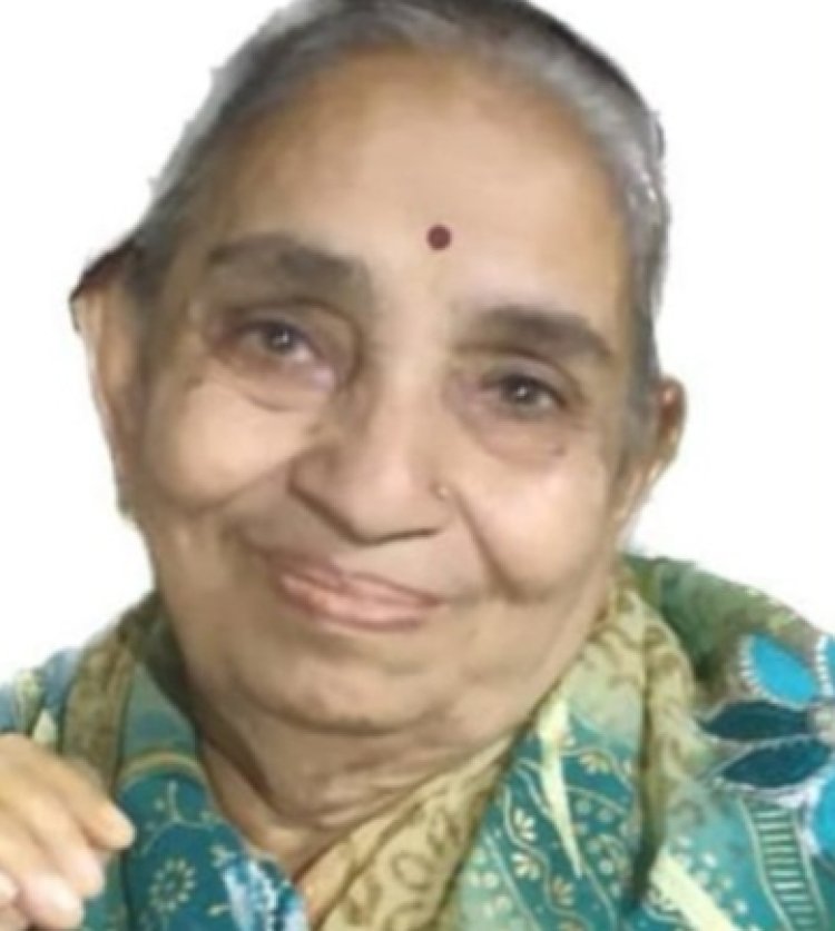 SHOK SANDESH: श्रीमती सरिता भट्ट का निधन, परिवार में शोक की लहर, उठावना आज शाम को