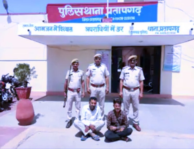 NEWS : दुकान से खरीदी के बहाने, आभूषण की चोरी करने वाले दो शातिर अपराधियों, को पुलिस ने किया गिरफ्तार, पढ़े खबर,