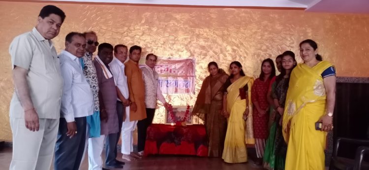 NEWS : जावद मे जिला माहेश्वरी महिला संगठन के तत्वावधान में हुआ, निशुल्क चिकित्सा शिविर का आयोजन, पढ़े खबर,