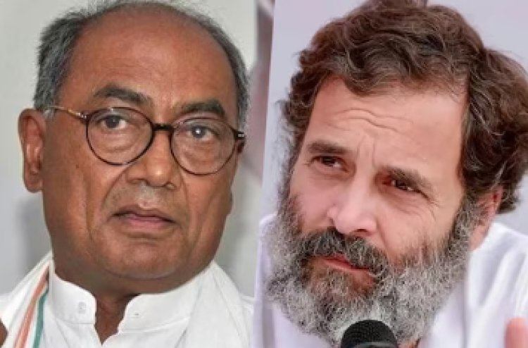 BIG NEWS: पहले लोकसभा से सदस्यता खत्म, अब राहुल गांधी को बंगला खाली करने का नोटिस, क्या कहां हाउसिंग कमेटी ने, फिर दिग्विजय सिंह ने दिया ये ऑफर, पढ़े खबर