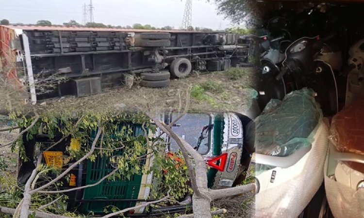 BIG BREAKING: नई स्कुटियों से भरा नया-नवेला कंटेनर, भवरासा फंटे पहुंचते ही हुआ ऐसा हादसा, की मौके पर मची भगदड़, चालक को आई चोटे, क्या है कारण...! पढ़े ये खबर