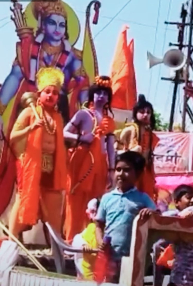 NEWS : तीन समाजों ने निकाली शोभायात्रा, जय श्रीराम के जयकारों से गूंजा शहर, जगह-जगह हुआ स्वागत, पुलिस ने ड्रोन से रखी नजर, पढ़े खबर,