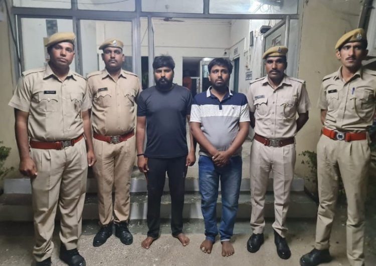 NEWS : मंदसौर के दो तस्कर चढ़े शंभूपुरा पुलिस के हत्थे, 1 किलो 50 ग्राम अफिम सहित बाईक जप्त, पढ़े खबर,