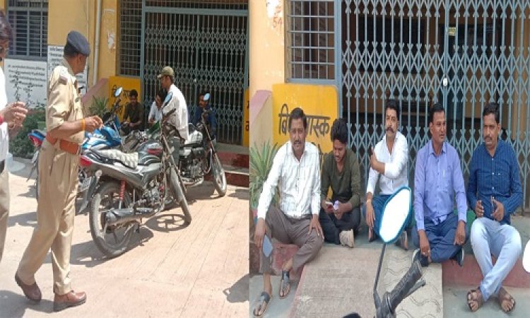 BIG BREAKING: जीरन नगर परिषद में बवाल, कार्यालय के मेन गेट पर कांग्रेस पार्षदों ने जड़ा ताला, फिर धरने पर बैठ नारेबाजी भी शुरू, CMO के खिलाफ क्यों पनपा आक्रोश...! पुलिस मौके पर, पढ़े ये खबर