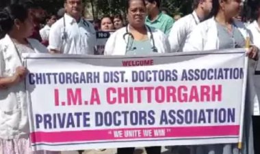 NEWS : चित्तौड़ में सड़क पर उतरे प्राइवेट डॉक्टर निकाली रैली, बोले मांग पूरी नहीं होने तक करेंगे प्रदर्शन, पढ़े खबर,
