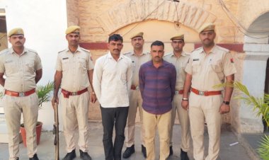 NEWS : निम्बाहेड़ा पुलिस की कार्यवाही, 32 किलोग्राम अवैध अफीम डोडा सहित दो आरोपी गिरफ्तार, पढ़े खबर,