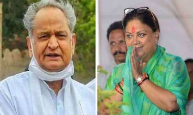 BIG REPORT : CM अशोक गहलोत और पूर्व मुख्यमंत्री वसुंधरा राजे भी कोरोना संक्रमित, बढ़ते मामलों ने बढ़ाई चिंता, कहां तक पहुंचा आंकड़ा...! पढ़े खबर