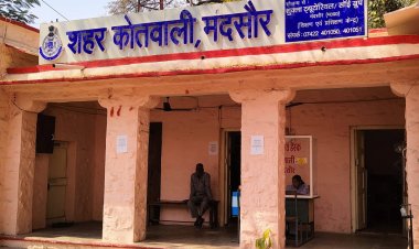 BIG NEWS: नीमच से दलौदा मादक पदार्थ की स्मगलिंग, इस नाके पर मंदसौर पुलिस ने धरा, तलाशी में 37 लाख की ड्रग्स जप्त, भगवानपुरा चौराहे का भारत और सादड़ी का समरथ चढ़ा हत्थे, पढ़े ये खबर