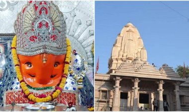 BIG NEWS: हनुमान जन्मोत्सव, मंदसौर में बालाजी का चमत्कारी दरबार, चोला चढ़ाने के लिए करना पड़ता है 22 साल का इंतजार, बराक ओबामा के लिए भी दो बार हवन, क्या है मान्यता...! पढ़े ये खबर