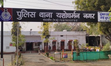 BIG NEWS: एक तो गांजे की अवैध खेती, फिर उसके बीच भी ये काला कारोबार, दबिश में खुला राज, तो खाकी भी रह गई दंग, कार्यवाही में आरोपी अरविंद भी चढ़ा हत्थे, क्या है पूरा मामला...! पढ़े ये खबर