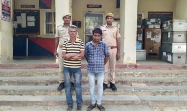 NEWS : बाइक पर मादक पदार्थ की स्मगलिंग करते, 2 आरोपी चढ़े पुलिस के हत्थे, पढ़े खबर