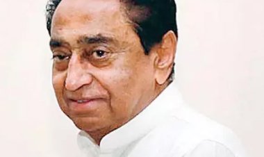 BIG NEWS: पूर्व CM कमलनाथ पहुंचे नर्मदापुरम, मीडिया से बातचीत में बोले- पत्रकारों के संरक्षण के लिए वचन पत्र में करेंगे विशेष प्रावधान, BJP सरकार की विकास यात्रा पर भी साधा निशाना, पढ़े ये खबर