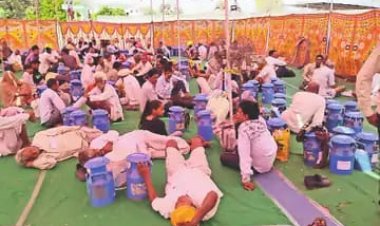 NEWS : प्रतापगढ़ जिले में अफीम तोल की प्रक्रिया शुरू, पहले दिन 19 गांवों के इतने किसान पहुंचे, की काले सोने की तुलाई, सौंपा विभाग को, पढ़े ये खबर