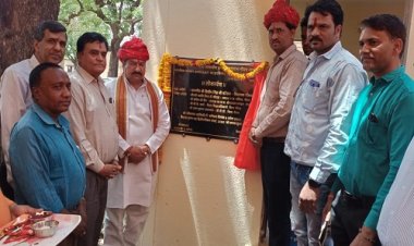 NEWS: बालक छात्रावास में नवीन संगीत और चौकीदार कक्ष का लोकार्पण, विधायक परिहार, संगीत शिक्षा से नीमच का नाम देश विदेश में रोशन करेंगे विद्यार्थी, पढ़े खबर