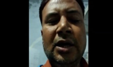 OMG ! प्रेमी के प्यार में पागल पत्नी... पति को चाय में दिया जहर, मौत के बाद पीएम रिपोर्ट में बड़ा खुलासा, फिर मृतक का वीडियों भी वायरल, पुलिस भी हैरान...! पढ़ेंगे तो खड़े हो जाएंगे रौंगटे