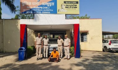 NEWS : शम्भूपुरा पुलिस की कार्यवाही, नाकाबंदी तोड़कर भाग रही ब्रेजा कार से 25 किलो 800 ग्राम अवैध डोडा चुरा जप्त, एक तस्कर गिरफ्तार, पढ़े खबर