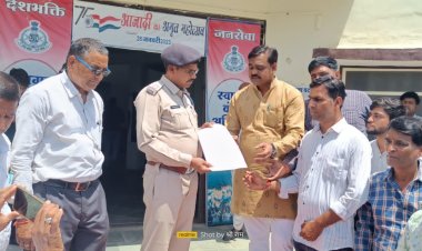 NEWS: अवैध खनन रोकने गए,सरपंच पति पर माफिया ने किया हमला, समाज के लोग पहुंचे थाने, दिया ज्ञापन, कही ये बड़ी बात, पढ़े खबर