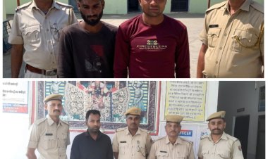 NEWS: मण्डफिया पुलिस को मुखबीर की सुचना, फिर यहां की नाकाबंदी, 3 पिस्टल, 6 जिंदा कारतूस और तलवार बरामद, कार व बाइक भी जब्त, नीमच के युवक सहित तीन गिरफ्तार, पढ़े ये खबर