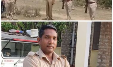 NEWS: ड्यूटी की बोल घर के निकला, फिर सिपाही की लाश मिली रेलवे ट्रैक पर, हो गया हादसा, या कारण कुछ और...! पढ़े ये खबर