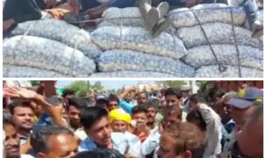 NEWS: उपज बेचने आए किसानों का सब्र टूटा, सड़क पर किया चक्काजाम, 2 घंटे तक चला हंगामा, क्या है मामला...! पढ़े ये खबर