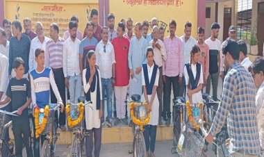 NEWS: रतनगढ़ मंडल में साइकिल वितरण कार्यक्रम संपन्न, कैबिनेट मंत्री सखलेचा भी पहुंचे, शिक्षा को लेकर विद्यार्थियों को कहीं ये बात, पढ़े खबर